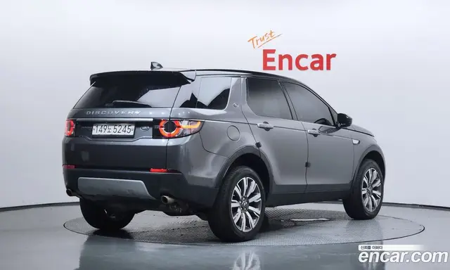 Land Rover Discovery Sport 2019 2.0 автомат (гидро), миниатюра 2