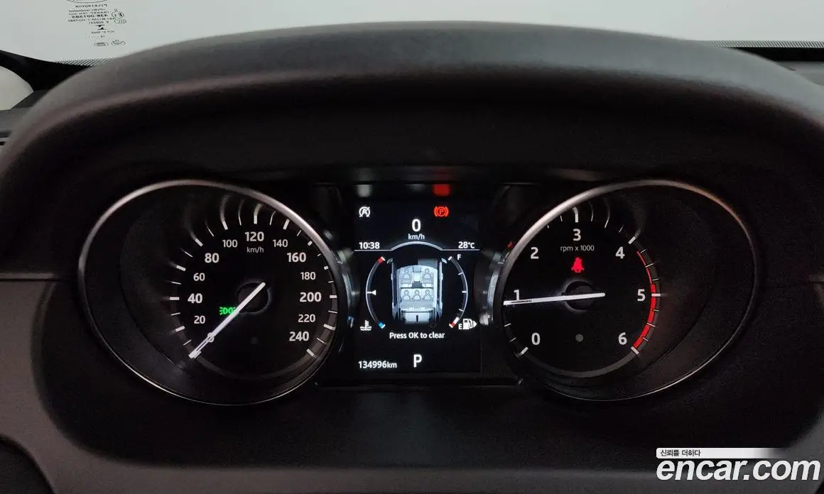 Land Rover Discovery Sport 2019 2.0 автомат (гидро), фото 11