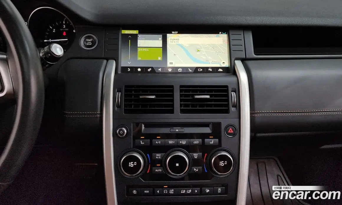 Land Rover Discovery Sport 2019 2.0 автомат (гидро), фото 18