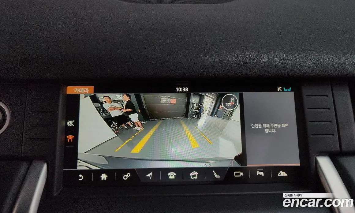 Land Rover Discovery Sport 2019 2.0 автомат (гидро), фото 20