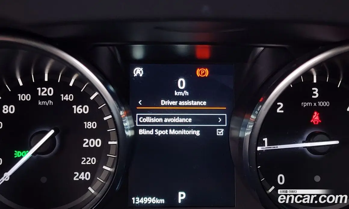 Land Rover Discovery Sport 2019 2.0 автомат (гидро), фото 26