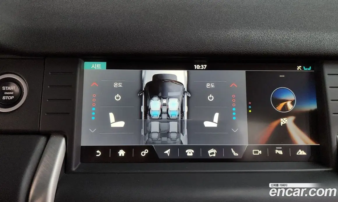Land Rover Discovery Sport 2019 2.0 автомат (гидро), фото 32