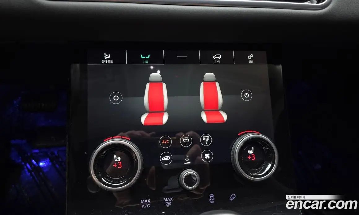 Land Rover Range Rover Evoque 2019 2.0 автомат (гидро), фото 16