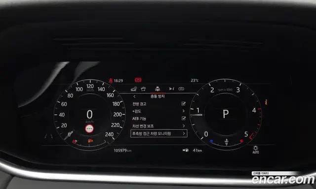 Land Rover Range Rover Evoque 2019 2.0 автомат (гидро), миниатюра 8