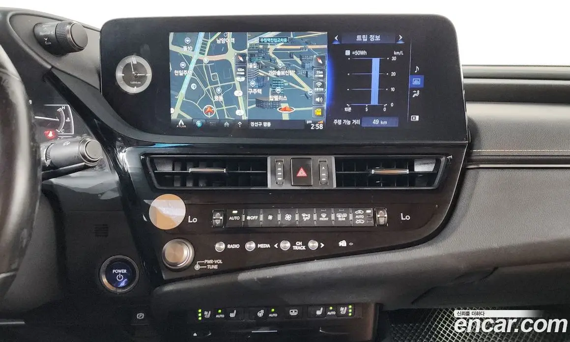 Lexus ES 2021 2.5 автомат (гидро), фото 12