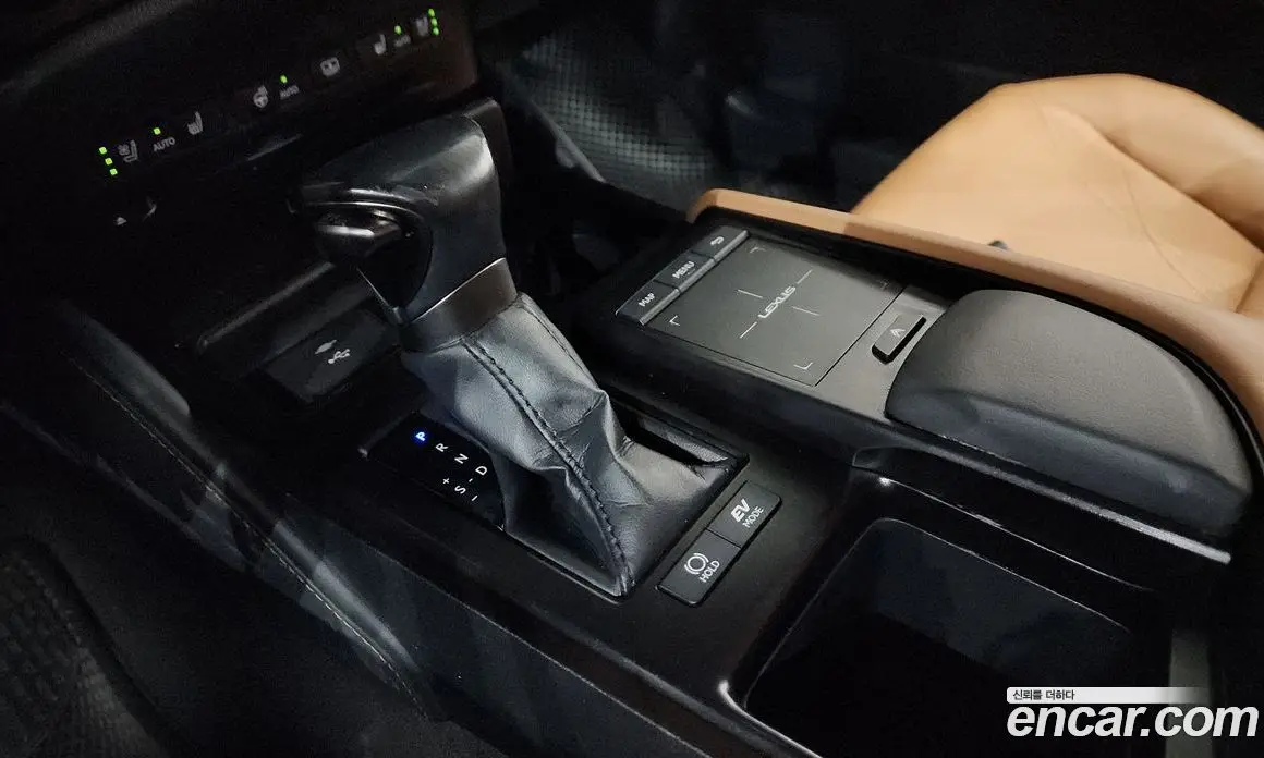 Lexus ES 2021 2.5 автомат (гидро), фото 9
