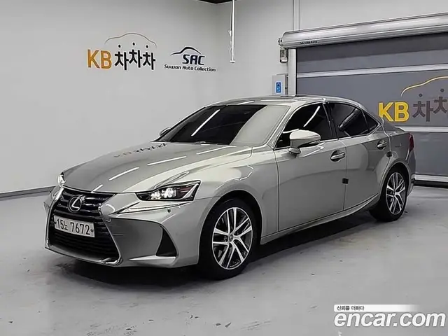 Lexus IS 2018 2.0 автомат (гидро), миниатюра 2