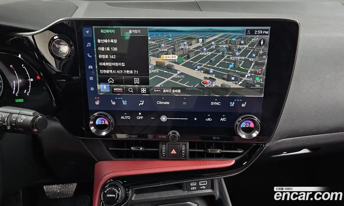 Lexus NX 2022 2.5 автомат (гидро), фото 17