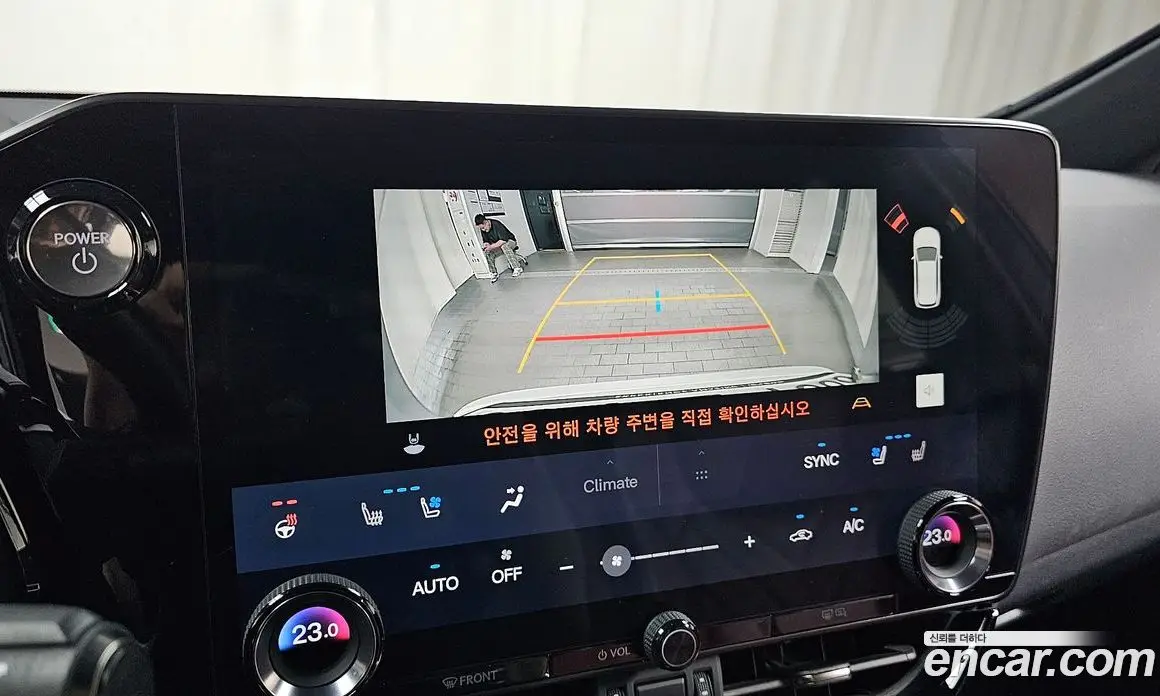 Lexus NX 2022 2.5 автомат (гидро), фото 19