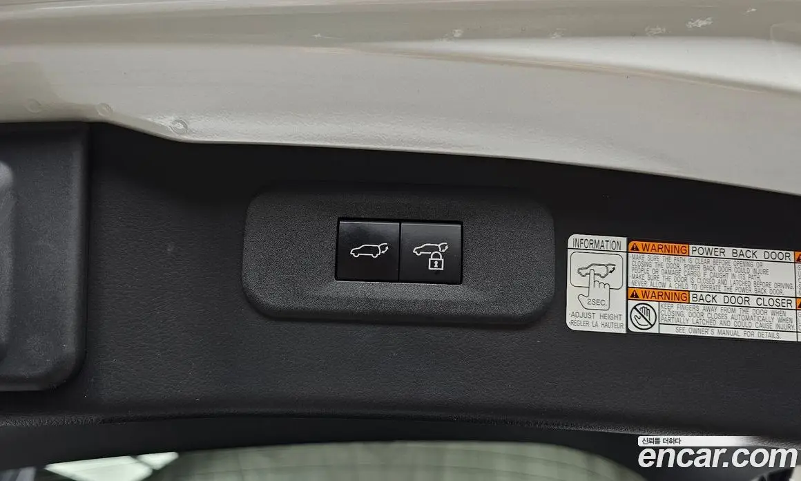 Lexus NX 2022 2.5 автомат (гидро), фото 22