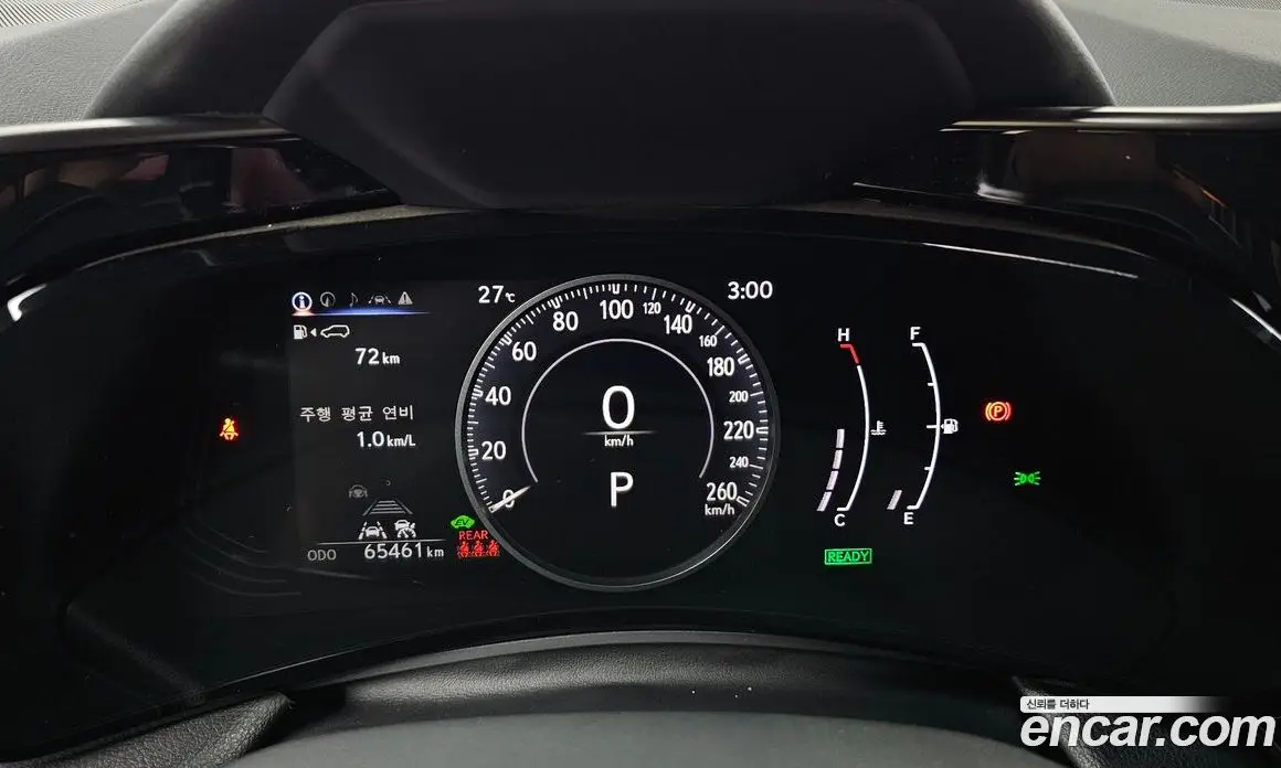 Lexus NX 2022 2.5 автомат (гидро), фото 10