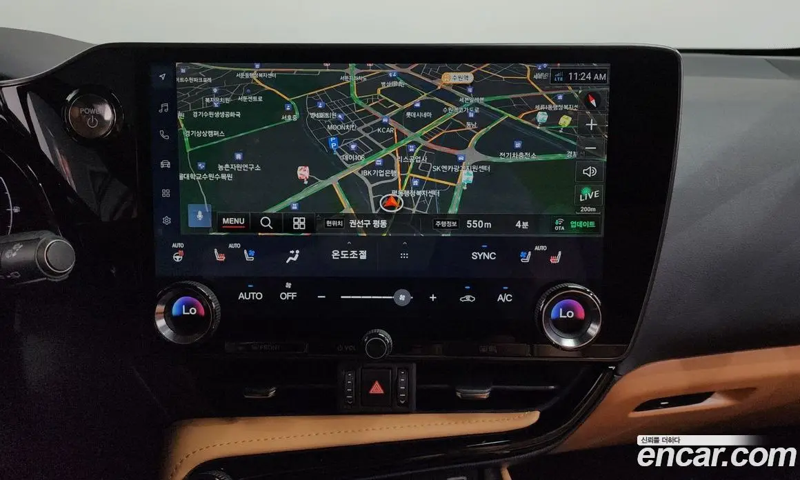Lexus NX 2024 2.5 автомат (гидро), фото 12