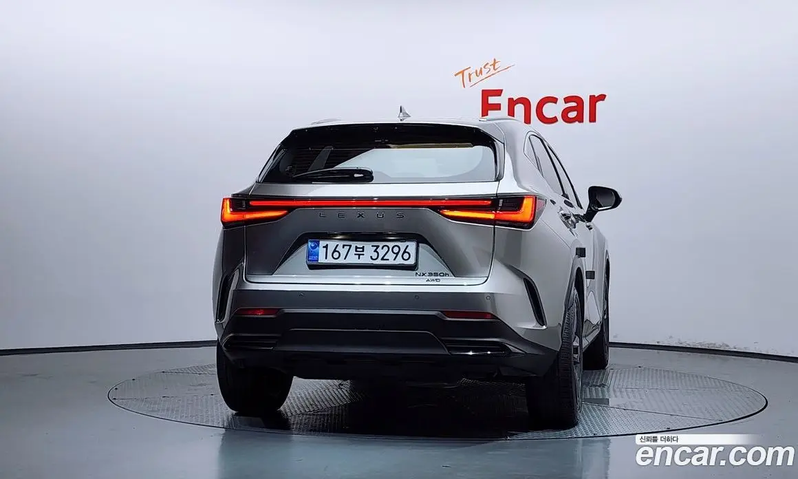 Lexus NX 2024 2.5 автомат (гидро), фото 4