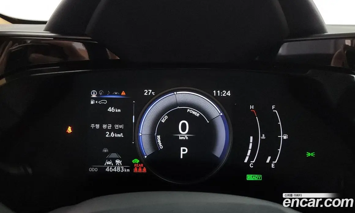 Lexus NX 2024 2.5 автомат (гидро), фото 8