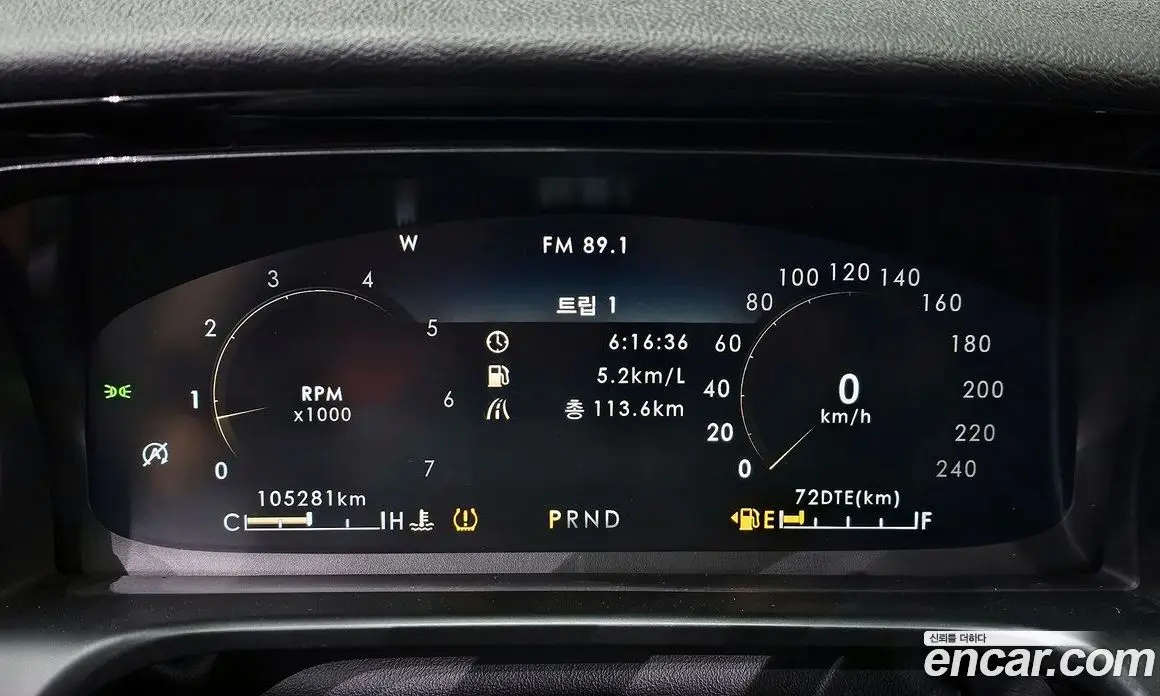 Lincoln Aviator 2021 3.0 автомат (гидро), фото 11