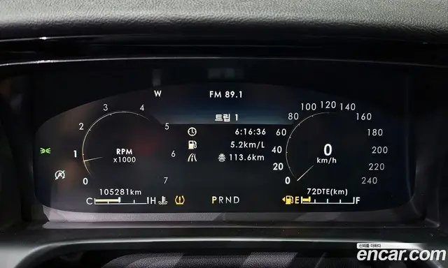 Lincoln Aviator 2021 3.0 автомат (гидро), миниатюра 11
