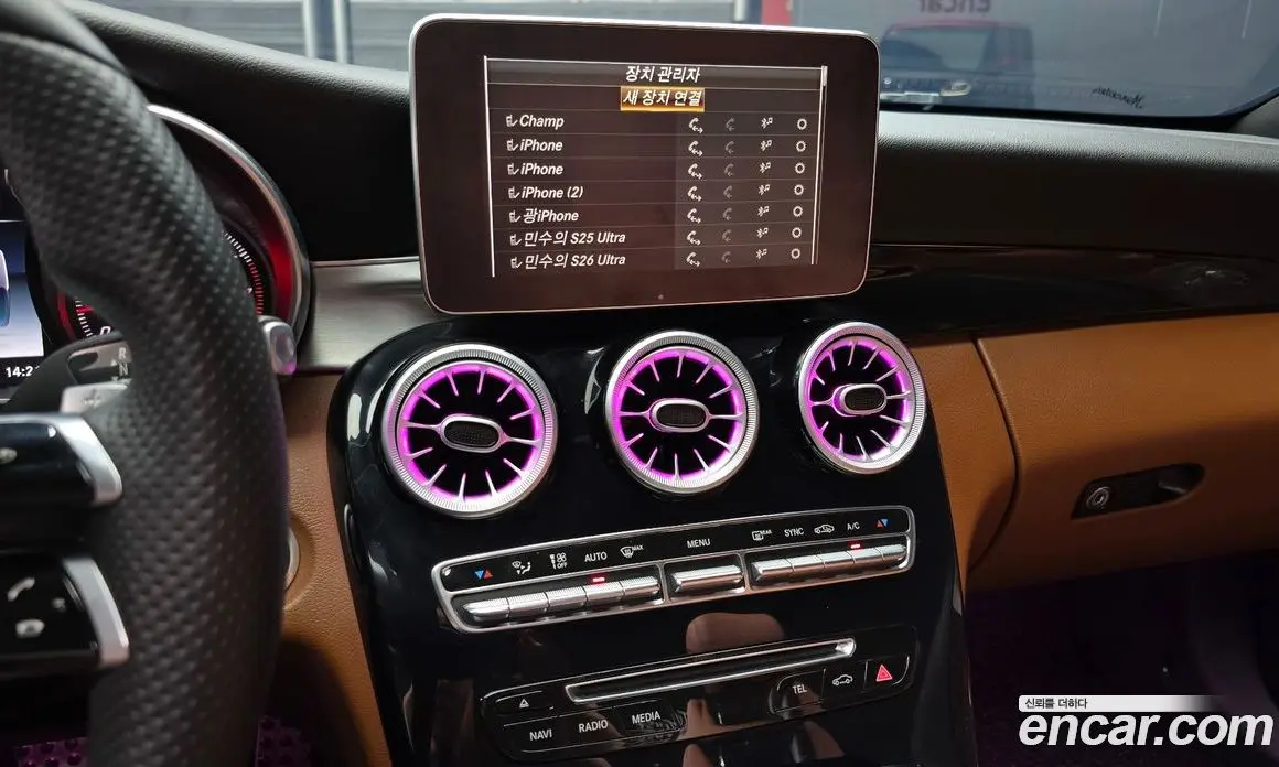 Mercedes-Benz C-Class 2017 2.0 автомат (гидро), фото 15