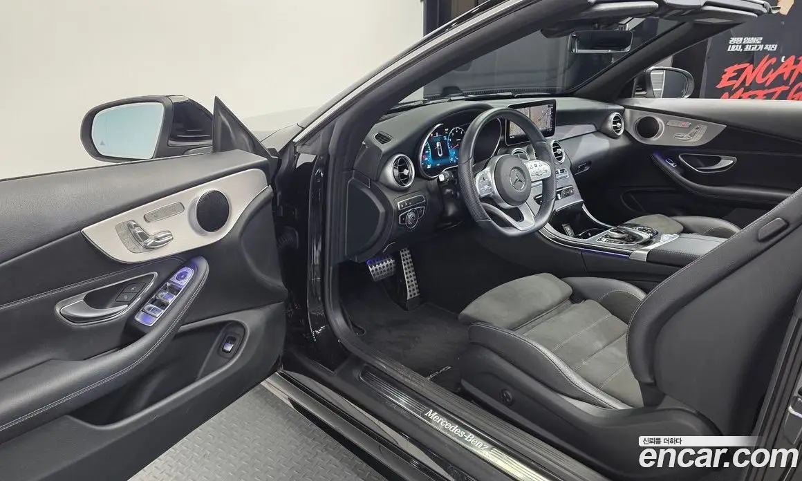 Mercedes-Benz C-Class 2021 2.0 автомат (гидро), фото 13