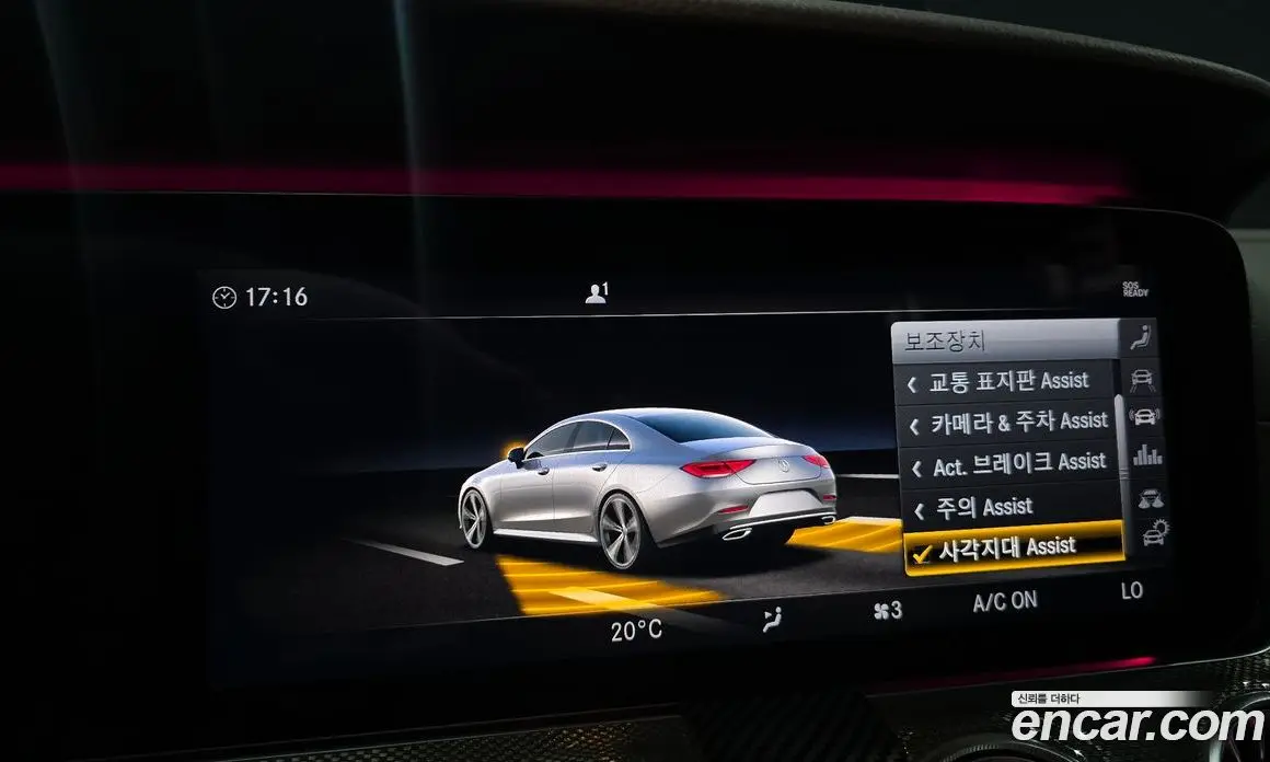 Mercedes-Benz CLS-Class 2020 1.9 автомат (гидро), фото 23