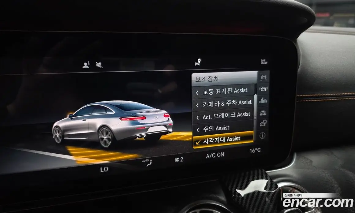 Mercedes-Benz E-Class 2018 1.9 автомат (гидро), фото 23