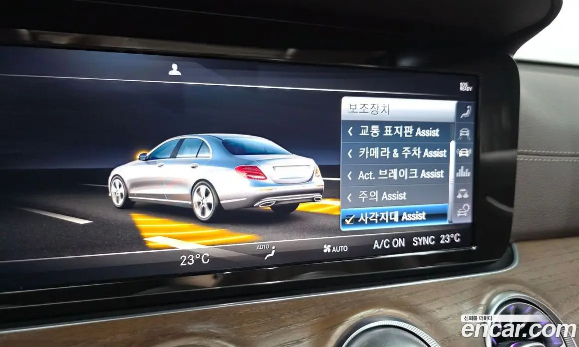 Mercedes-Benz E-Class 2019 1.9 автомат (гидро), фото 16