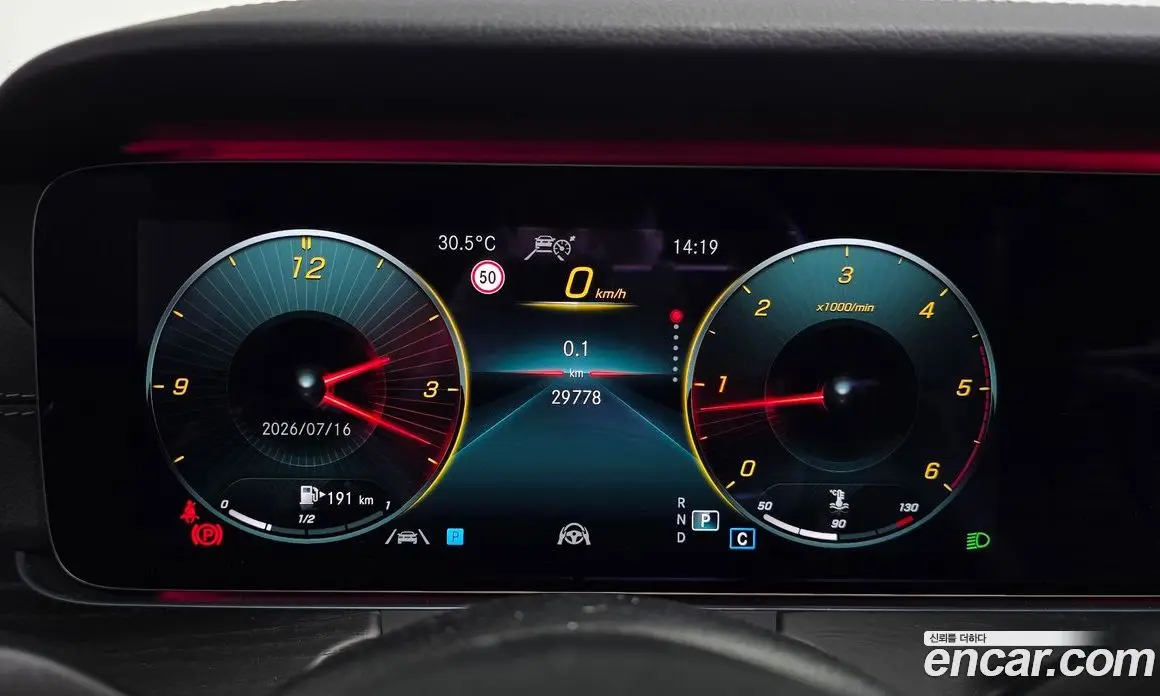 Mercedes-Benz E-Class 2020 1.9 автомат (гидро), фото 11
