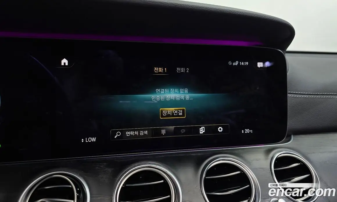 Mercedes-Benz E-Class 2020 1.9 автомат (гидро), фото 33