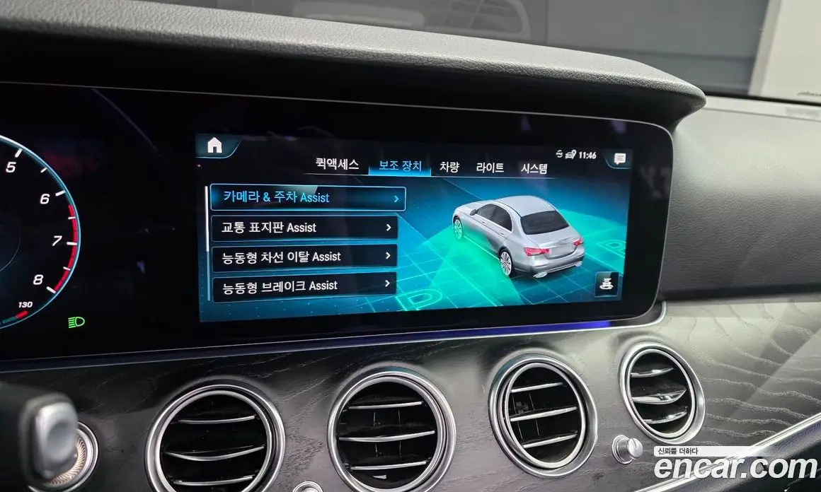 Mercedes-Benz E-Class 2022 2.0 автомат (гидро), фото 15