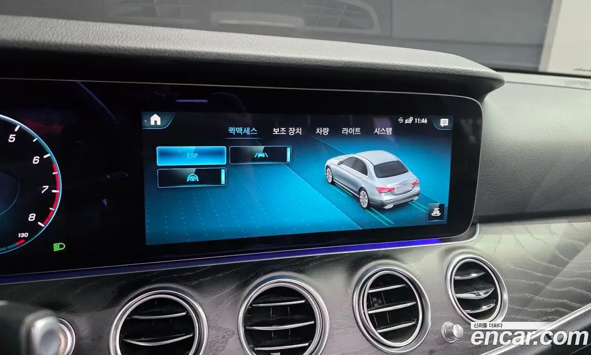 Mercedes-Benz E-Class 2022 2.0 автомат (гидро), фото 16