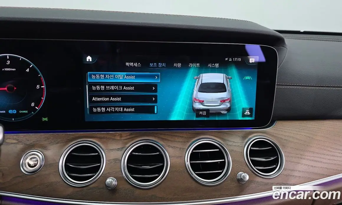 Mercedes-Benz E-Class 2023 1.9 автомат (гидро), фото 22