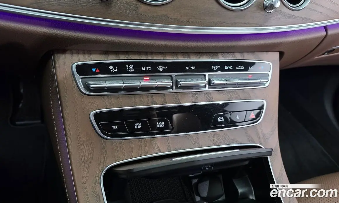 Mercedes-Benz E-Class 2023 1.9 автомат (гидро), фото 23