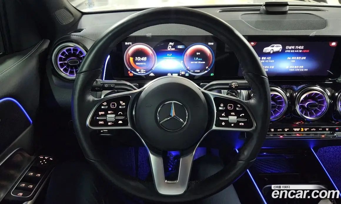Mercedes-Benz EQB 2023 0.1 автомат (гидро), фото 6