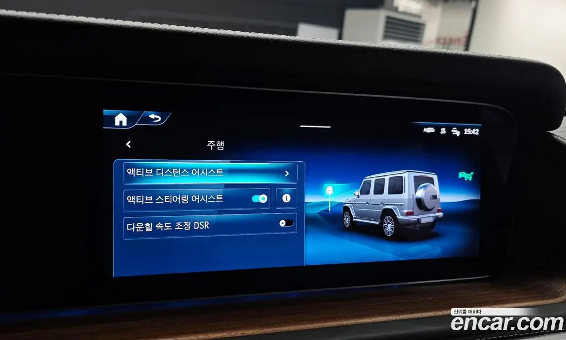 Mercedes-Benz G-Class 2024 3.0 автомат (гидро), фото 31