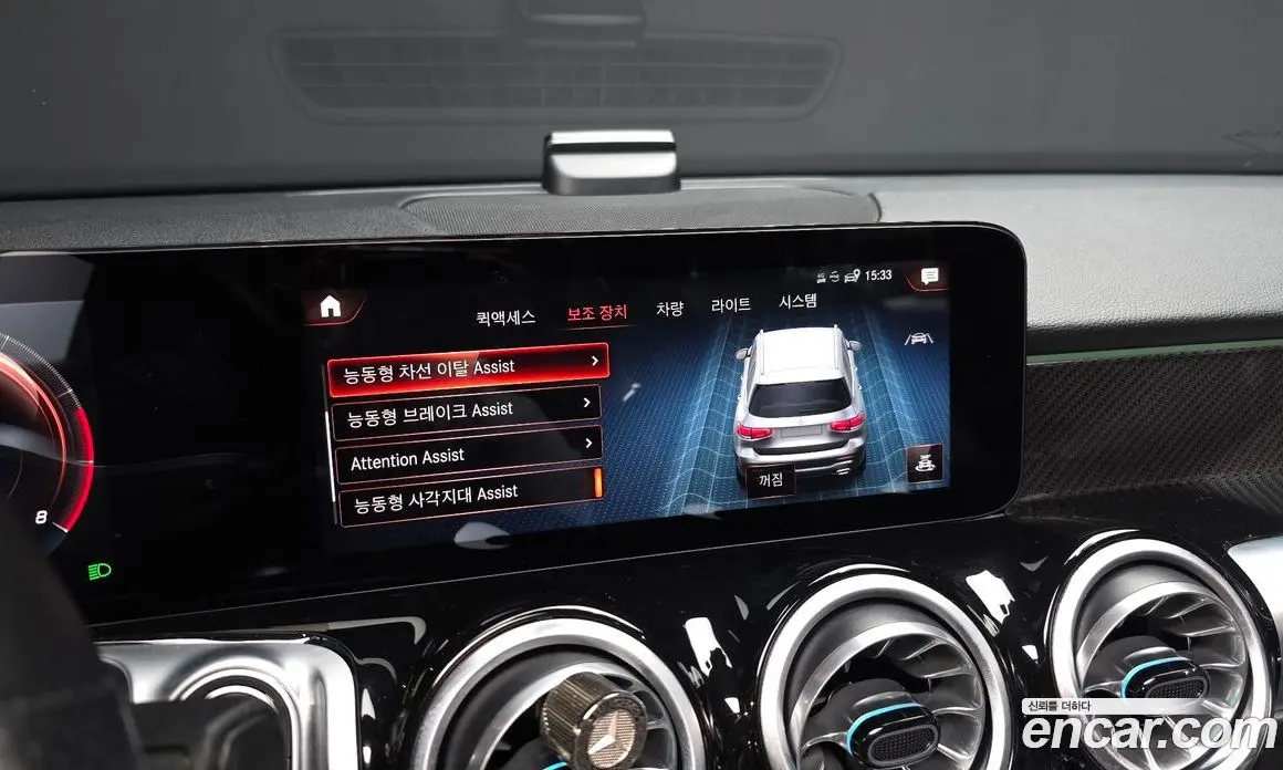 Mercedes-Benz GLB-Class 2022 2.0 автомат (гидро), фото 22
