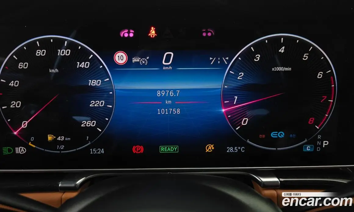 Mercedes-Benz S-Class 2021 4.0 автомат (гидро), фото 8