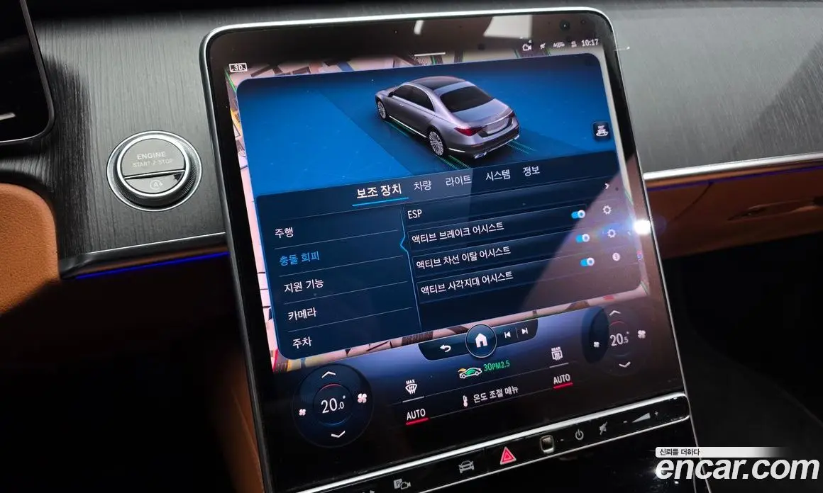 Mercedes-Benz S-Class 2022 2.9 автомат (гидро), фото 31