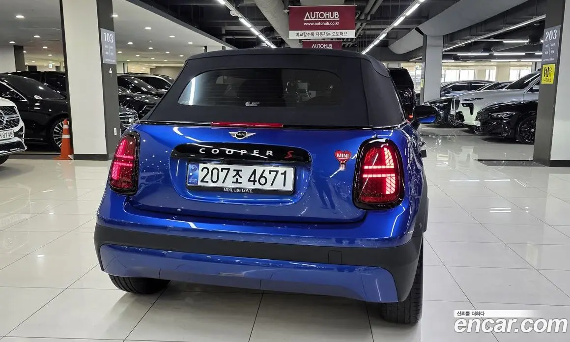 Mini Cooper Convertible 2025 2.0 автомат (гидро), фото 6 Mini Cooper Convertible 2025 2.0 автомат (гидро), фото 6