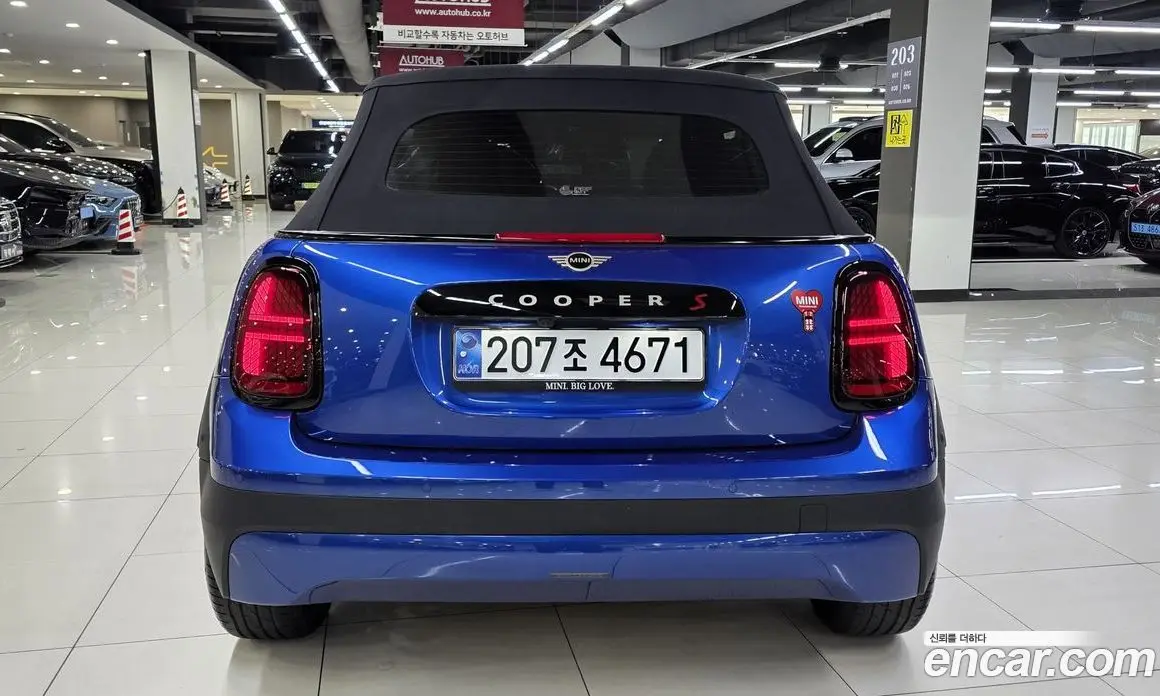 Mini Cooper Convertible 2025 2.0 автомат (гидро), фото 7 Mini Cooper Convertible 2025 2.0 автомат (гидро), фото 7