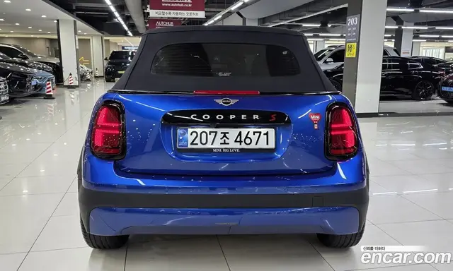 Mini Cooper Convertible 2025 2.0 автомат (гидро), миниатюра 7 Mini Cooper Convertible 2025 2.0 автомат (гидро), миниатюра 7