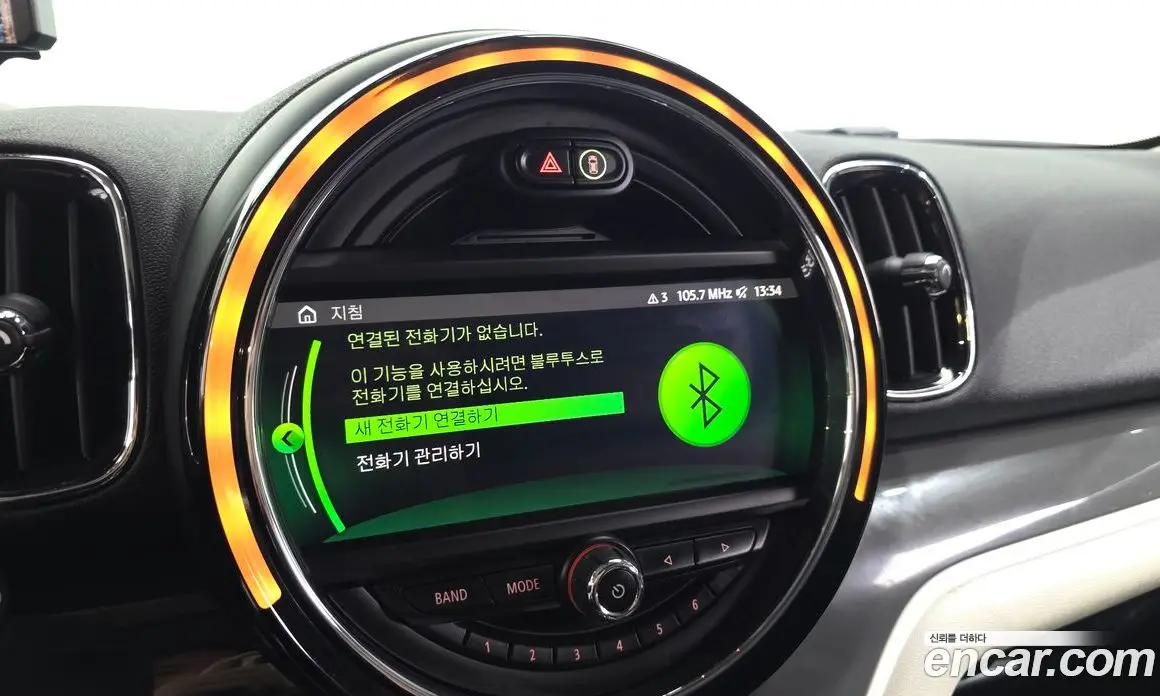 Mini Countryman 2019 2.0 автомат (гидро), фото 33