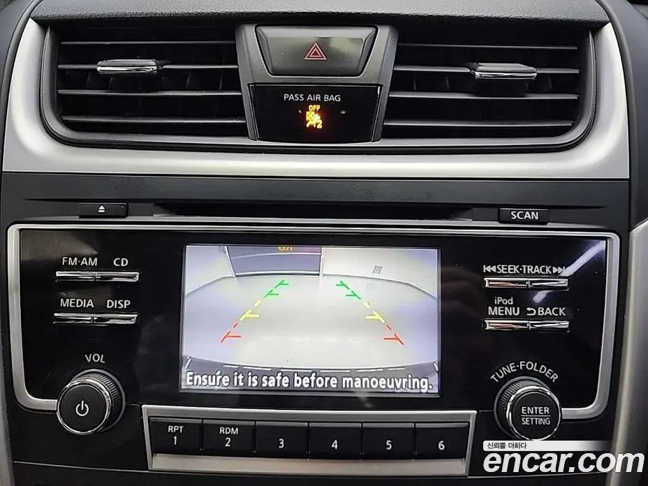 Nissan Altima 2016 2.5 автомат (гидро), фото 14