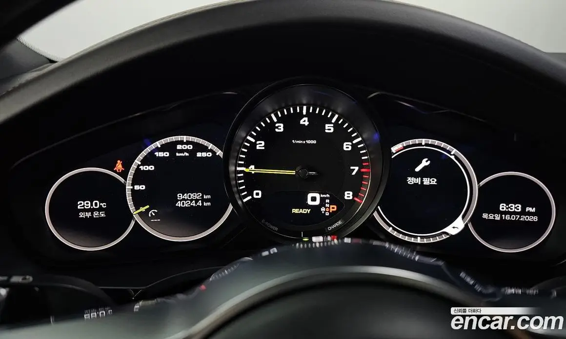 Porsche Cayenne 2020 3.0 автомат (гидро), фото 8
