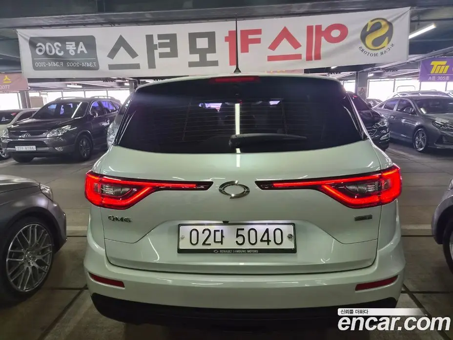 Renault (Samsung) QM6 2018 2.0 автомат (гидро), фото 6