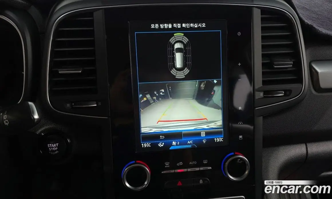Renault (Samsung) QM6 2019 2.0 автомат (гидро), фото 21