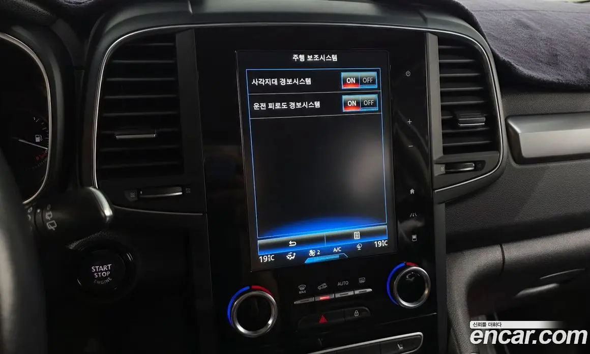 Renault (Samsung) QM6 2019 2.0 автомат (гидро), фото 32
