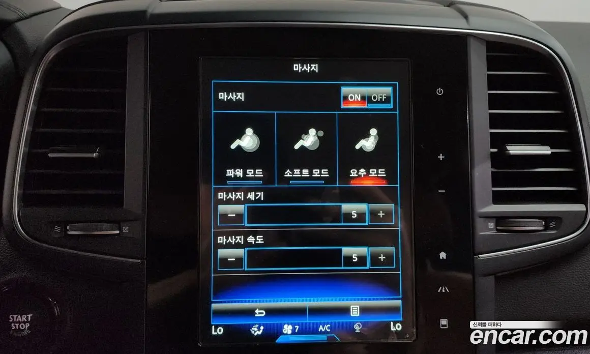 Renault (Samsung) QM6 2021 2.0 автомат (гидро), фото 33