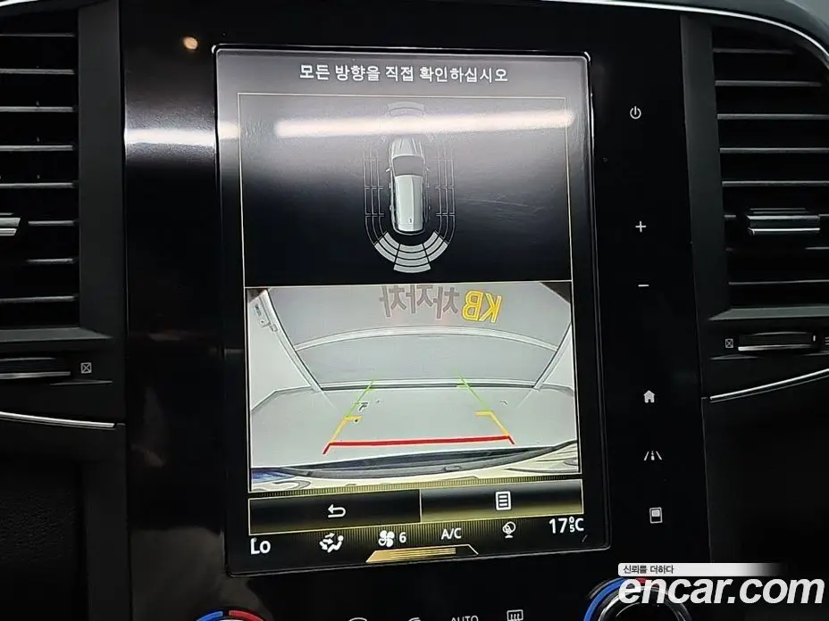 Renault (Samsung) QM6 2022 2.0 автомат (гидро), фото 15