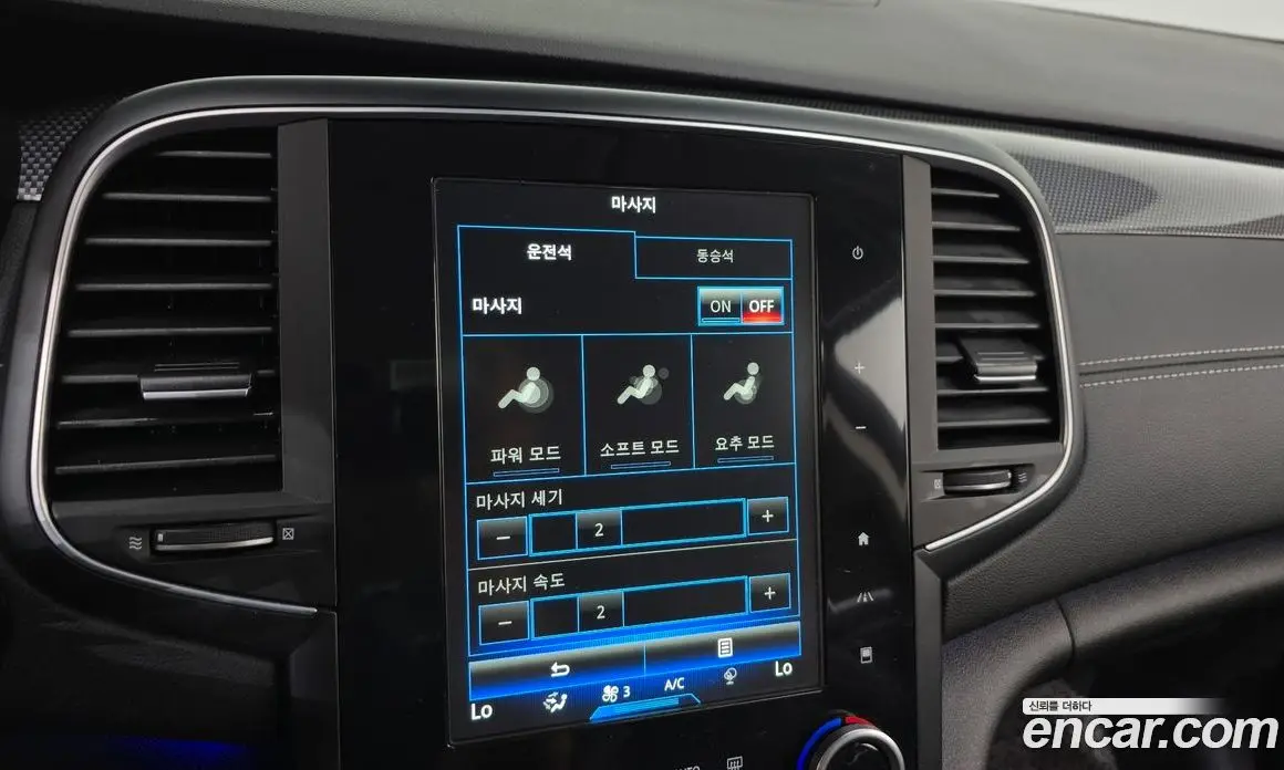 Renault (Samsung) SM6 2016 1.5 автомат (гидро), фото 20