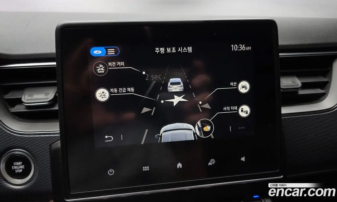 Renault (Samsung) XM3 2020 1.3 автомат (гидро), фото 23