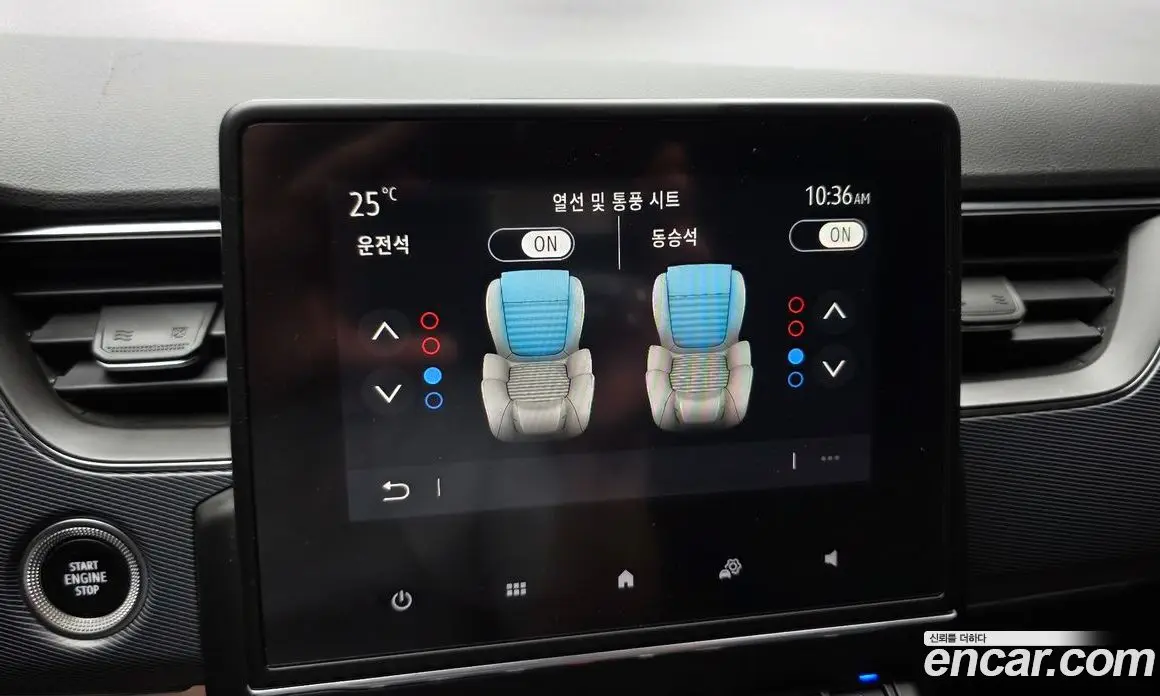 Renault (Samsung) XM3 2020 1.3 автомат (гидро), фото 24